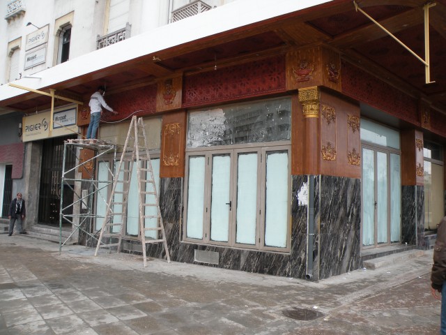DSCN9236.JPG