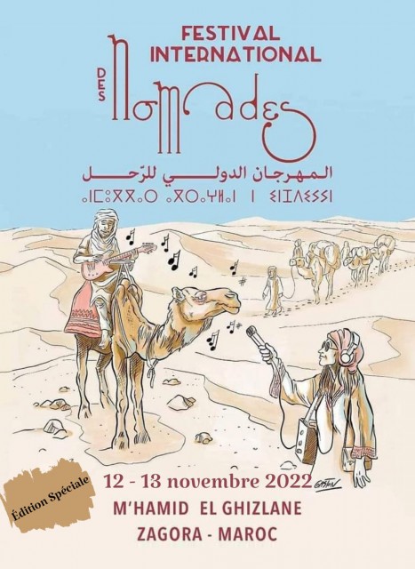 affiche-festival-nomades-2022.jpg