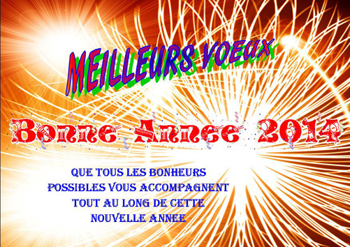 Composition carte de voeux 2014.jpg
