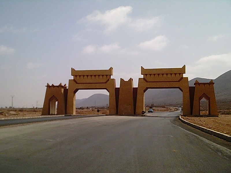 La porte à l'entrée du Perif en venant d'Agadir