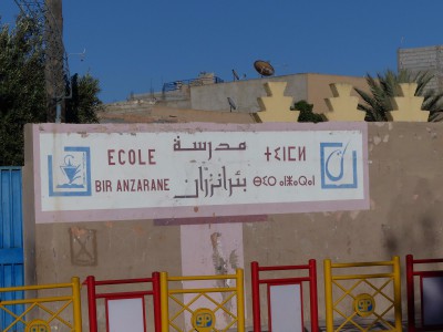 Un exemple d'écriture Tamerzigh, écriture des berbères