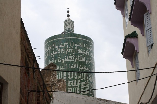 Minaret.jpg