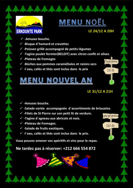 menu-n11.jpg