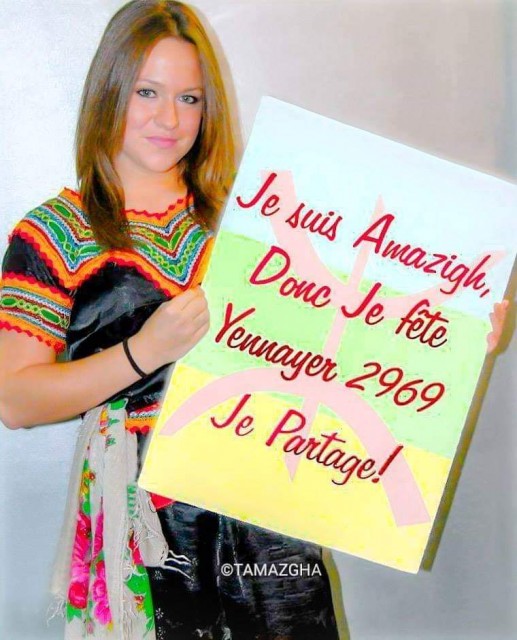 FB_IMG_1546984832254.jpg