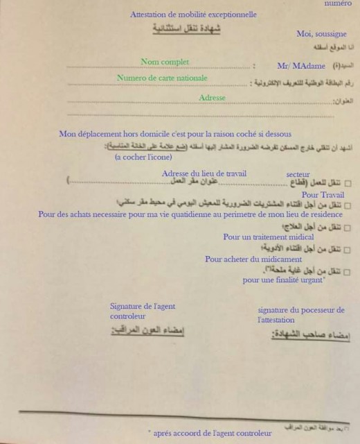 received_167895227542315-1.jpg